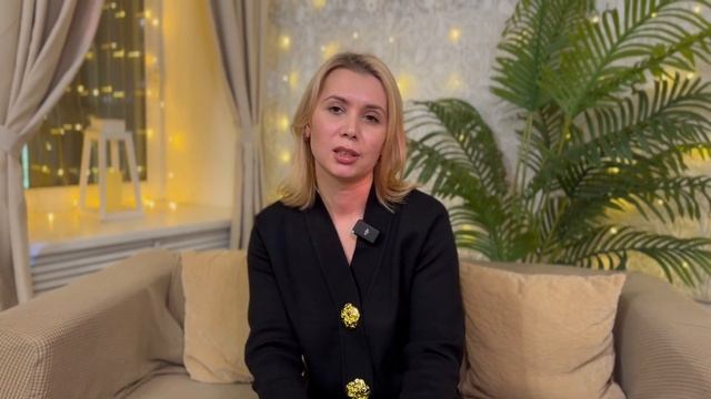 Отзывы учеников школы ведической нумерологии 