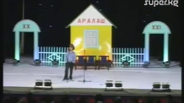 "Ар бир айдын алтысы - 6" (2010)