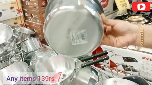 😍DMART latest offers, online available|| on new arrivals, organizer, kitchen products cheapest pric