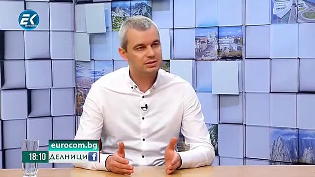 Костадин Костадинов за властта в България