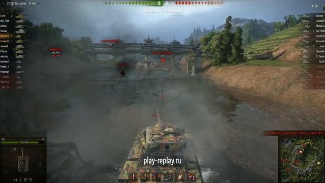 T69, Жемчужная река, Стандартный бой смотреть онлайн