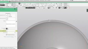 Армированное. Часть 1. 3Д модель сборки