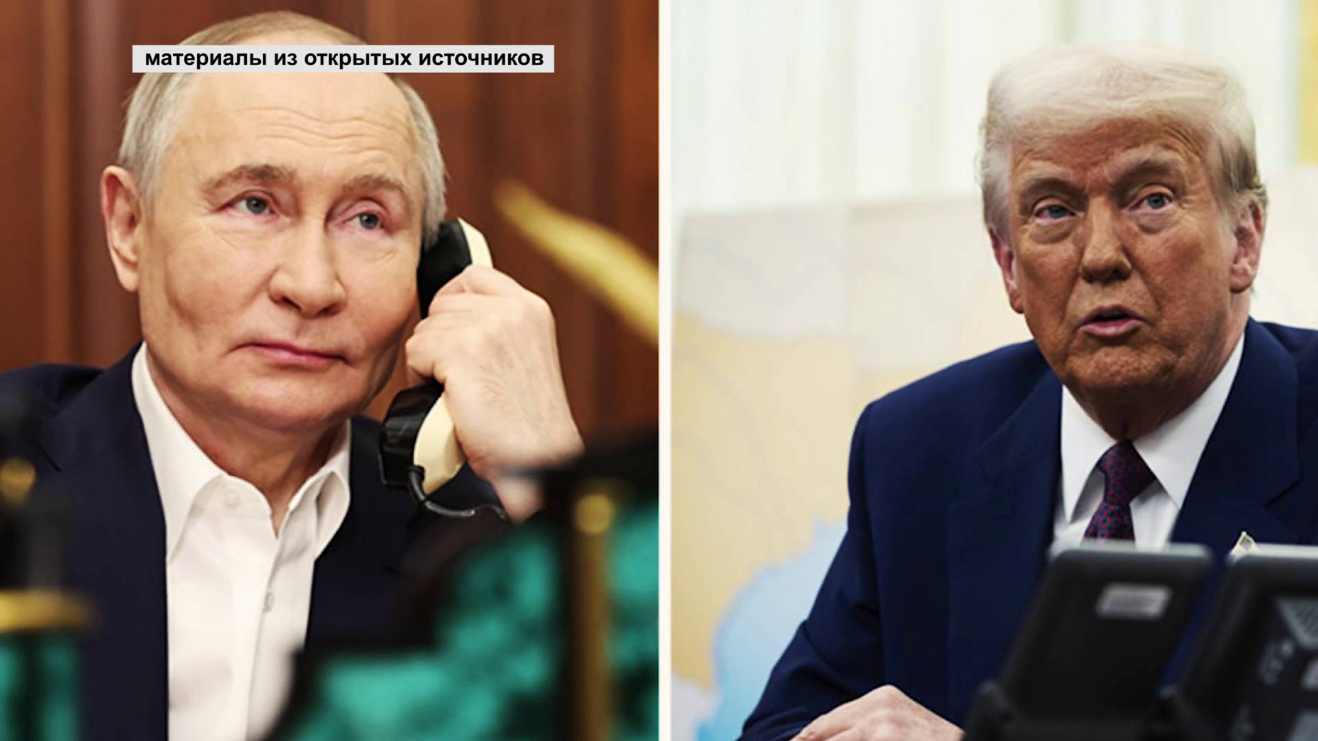 Электричка канск солянка сегодня