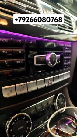 Подсветка салона Мерседес #CLS #w218 #mercedes #shorts