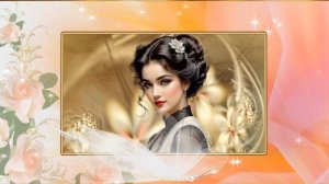 Прекрасные дамы