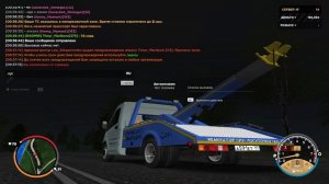 RADMIR CRMP 2025-03-19 00-37-09