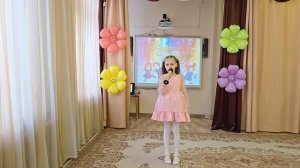 Полина Смирнова 7 лет, Ермолов, Овчинников _Где живёт сказка_ (1)