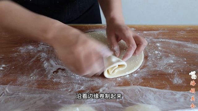 一碗面粉一碗水，教你家常饼简单做法，柔软多层，凉了也不硬【海娟美食】