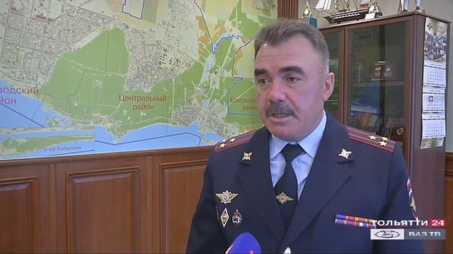 Сотрудница банка предотвратила мошенничество в отношении пенсионерки ("Новости Тольятти" 06.10.2020)