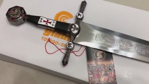 Меч Магистра — мастера мечей Тамплиеров, Master of the Temple Sword black finish ArtGladius 280