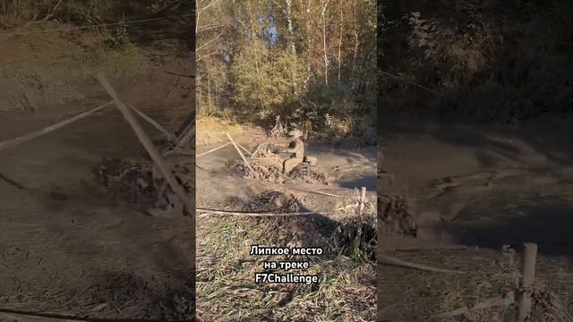 #shortvideo #atvmasters #sports #квадроцикл