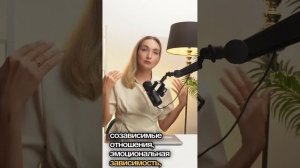 Как работает ДБТ терапия ?   (DBT therapy)