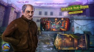 Прохождение New York Mysteries 2: High Voltage (Загадки Нью Йорка 2: Высокое напряжение) - Часть #2