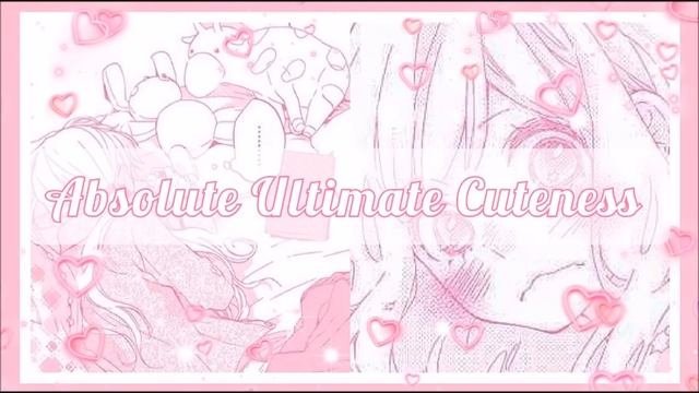 ☆》Absolute Ultimate Cuteness 《☆ [become cute subliminal] смотреть онлайн