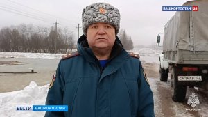 Школа 14 уфа. Новости уфы школы. Эвакуация в башкирии из школ. Школа туризма фото. 27 школа уфа.