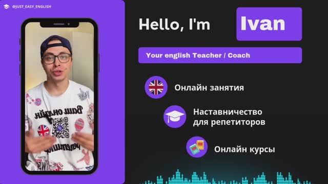 🔥Репетиторы, зарабатываю $1500+ в месяц! Как увеличить доход Вступай в сообщество!