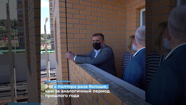 Алексей Дюмин проинспектировал ход строительства жилого комплекса в Туле