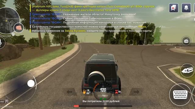 смена.обьяв