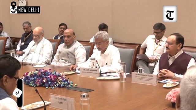 EAM S Jaishankar chairs All-Party meeting, briefs leaders about developments in Bangladesh