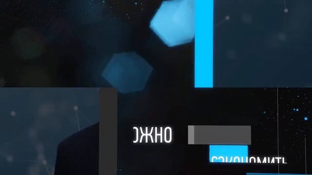 Теперь бесплатно. Онлайн дистанционное обучение - самообразование не выходя из дома. ДИСТАНЦИОНКА.