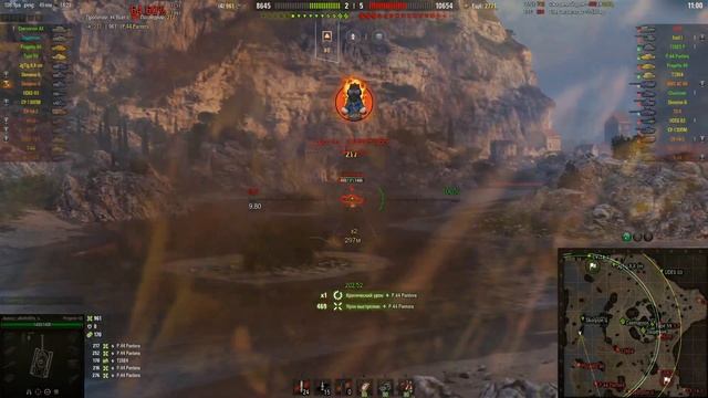 МАРАФОН "ОХОТА НА РЕНЕГАТА" СТОИТ ПОТЕТЬ? Стрим World of Tanks смотреть онлайн