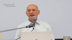 2025.02.04 — Знаки судьбы. Как понять, что меня ждёт (часть №2). Семинар Торсунова О. Г. в Перми