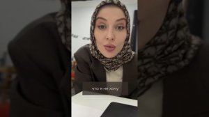 Про свой опыт в психотерапии