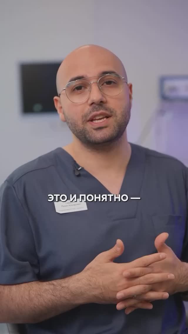 👃 Зависимость от капель