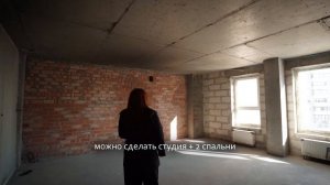 2_Западный луч_81_кв.м