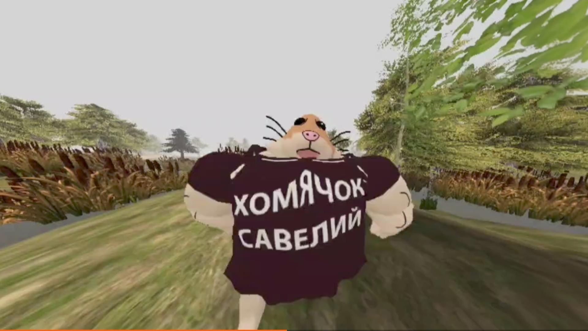 играю в бобр курва прохожу четвёртую и пятую ночь+ концовка смотреть онлайн