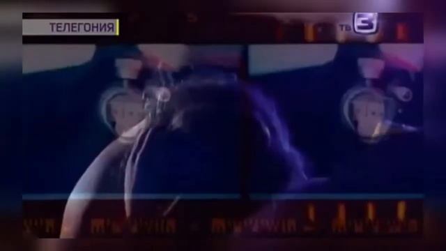 Пётр Гаряев ТЕЛЕГОНИЯ смотреть онлайн