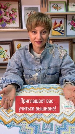 Зачем мне изучать хардангер?