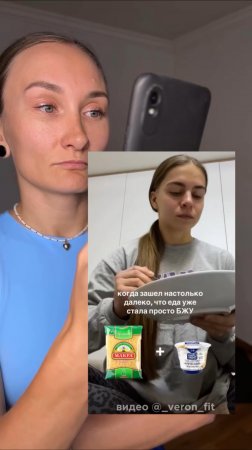Не впадайте в крайности при похудении