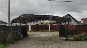 Арочный навес