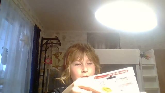 обзор на манго чеееек смотреть онлайн