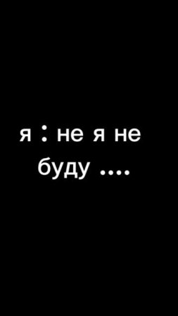 Смешавки.
