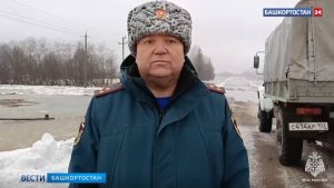 О ситуации в Архангельском районе