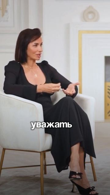 Перестала уважать мужа
