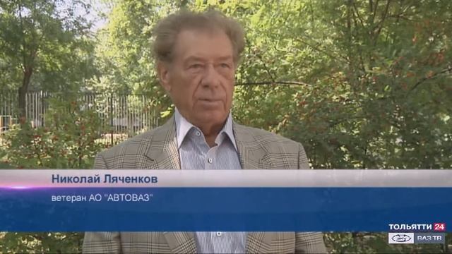 Ветераны АВТОВАЗа вспоминают Владимира Каданникова («Новости Тольятти» 16.06.2021)