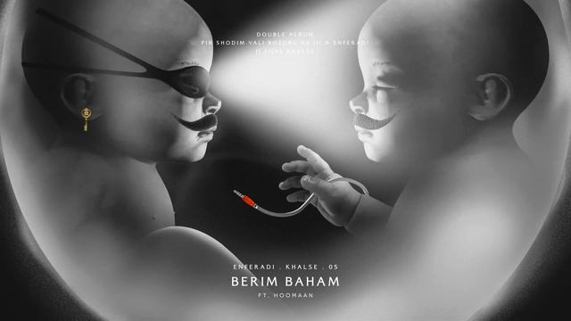 Berim Baham - Sepehr Khalse (feat. Hoomaan) смотреть онлайн