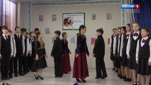 "Достояние народа" (на черкесском языке)