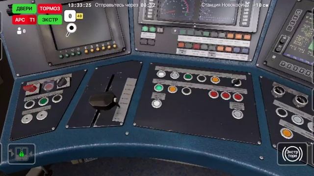 Опять поездка в тупик на Ока смотреть онлайн