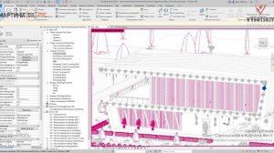 [Курс «Светодизайн в Revit»] Краткий обзор используемого в проекте оборудования