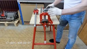 Резьбонарезной клупп Ridgid 31-A Почему закусывает клуп при выворачивании после резьбонарезки резьбы