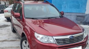 Стандартные болезни кузова Subaru Forester SH