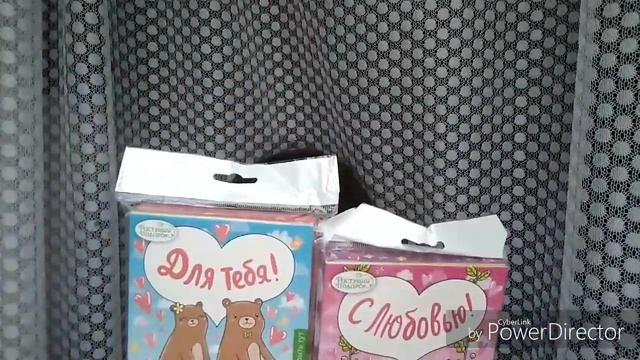 Покупки в Fix Price. Фикс Прайс январь 2018 смотреть онлайн