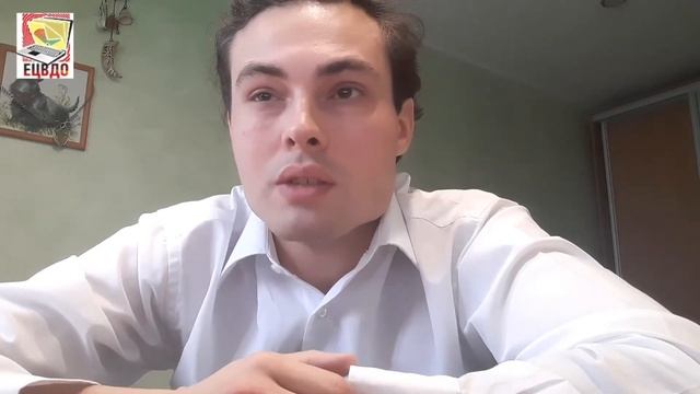 Отзыв о ЕДИНЫЙ ЦЕНТР ВЫСШЕГО ДИСТАНЦИОННОГО ОБРАЗОВАНИЯ