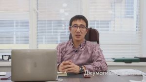 Какую пользу несёт каждый отдел ООО ДВК Групп для партнёров