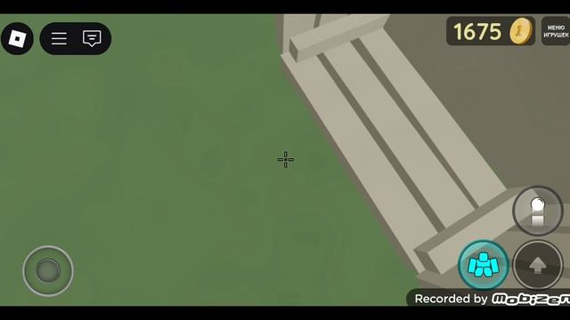 Играю в игру)бросать вещи и людей с другом смотреть онлайн