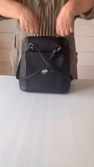 Рюкзак-трансформер Ц-226 смотреть онлайн